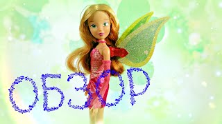 картинка: Обзор на куклу winx club Флора Чармикс от Jakks Pacific