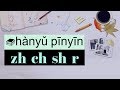 Clase de Chino Mandarín Básico  - Fonética (hanyu pinyin). 08 consonantes Zh Ch Sh R