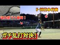 【ミズノ】謎の黒ラケットで大友選手にリベンジしてきた！【ソフトテニス】