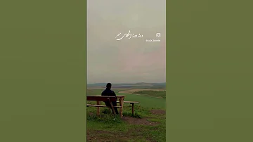 سر دوراهی میشینم ابی 