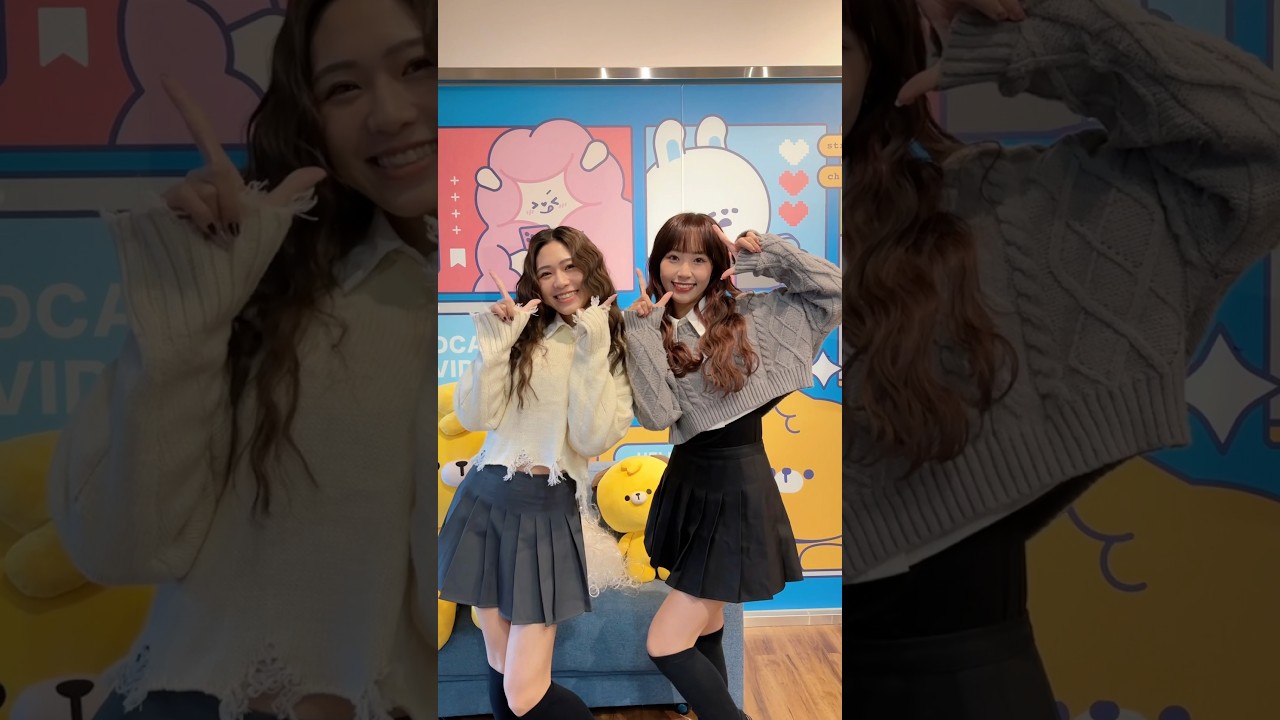 #OhMyOhMy With 聖恩＆Nicole✨ @DcardTaiwan｜PINK FUN #Shorts 縮圖