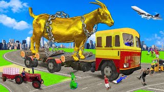 विशाल गोल्डन बकरी चोर Magical Giant Golden Goat Theif Story हिंदी कहानियां 3D Stories Hindi Kahaniya