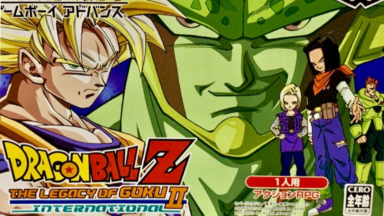 ゲームボーイアドバンス ドラゴンボールZ ☆ゲームボーイアドバンス ドラゴンボールZ ザ・レガシーオブ