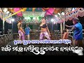 {ବୁଭନ ଗୁରୁଙ୍କ} ସୁପରଇଟ ନାଟକ କମେଡ  ପୁଲବାଟା॥¤¤¤¥୶୴॥