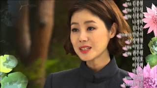 [Preview 따끈예고] 20150524 Flower of the Queen 여왕의 꽃 - Ep 22 