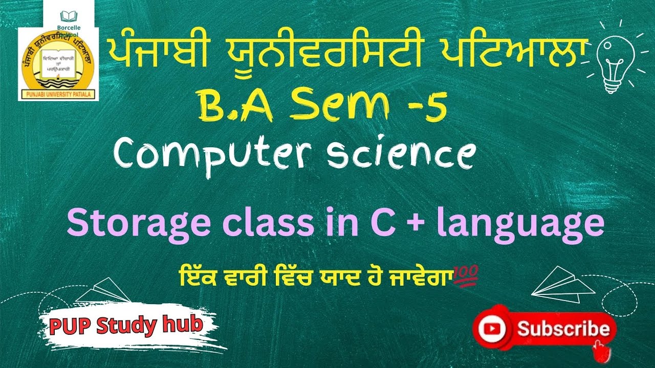 PUP BA Sem 5 Computer Science Topic Storage class
