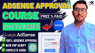 ? New Adsense Approval Course Coming Soon ? Enroll Now ? - Pro Adsense Course in 2023 ?