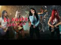 Be Awake  / LUNA SEA 【AI cover】