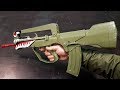 How to make FAMAS SPITFIRE from CS:GO DIY