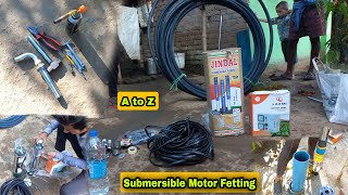 Submersible Motor Installation || Submersible Motor Fitting Kaise Kare || Boring Motor Fetting