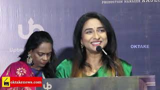 Surrender Trailer Launch   Tharshan = Mansoor Ali Khan  Lal   Sujith Shanker
