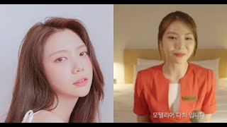 Produce 48 Lee Gaeun To Make Her Acting Debut In A 19 Movie