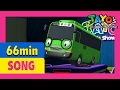 [Tayo's Sing Along Show 2] Season 2 Compilation l 66 mins l Tayo the Little Bus