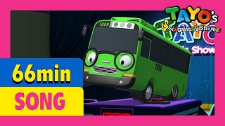 Tayos Sing Along Show 2 Season 2 Compilation L 66 Mins L Tayo The Little Bus