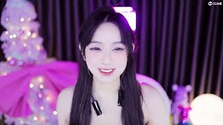 20230312-0201-星莱-郭郭酱ฅ-身体不好别进来-录播