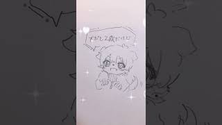 犬だと2歳だけど……