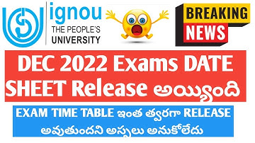 IGNOU December 2022 EXAM Date sheet | Exam time table DECEMBER 2022 Term end exam