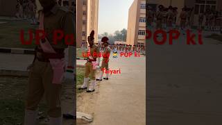 Shorts up police 👮 #uppolice #viralvideo #song #emotional #shortsvideo