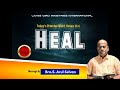 Today’s Promise Word || Heal || Bro.S.Arul Selvan.