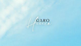 GARO - Небеса (Official audio)