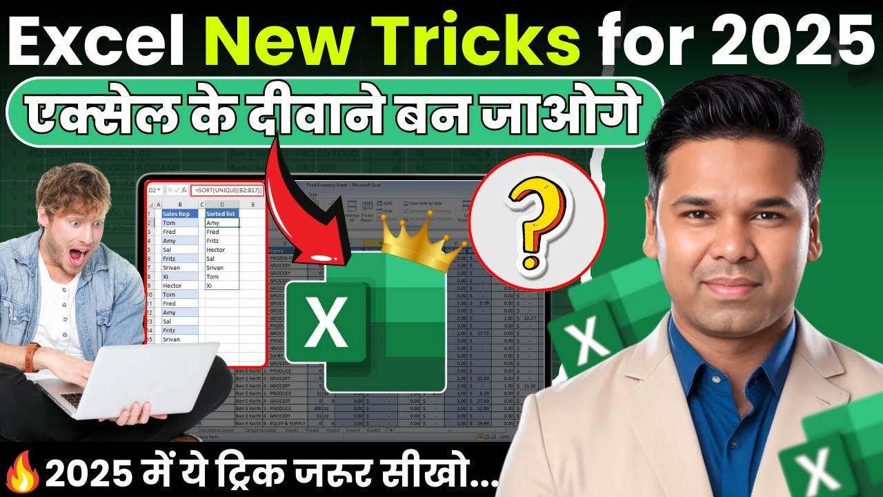 Time saving Excel Shortcuts 2025 | Best 10 Excel Shortcuts in Hindi ...