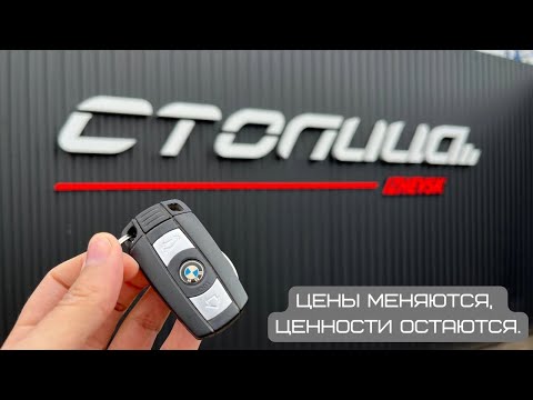 Мини обзор. Opel Astra GTC. 2012