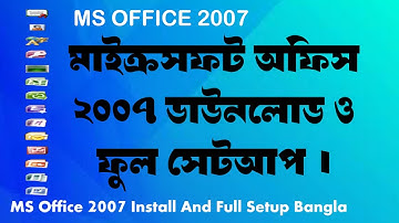 How to Install MS office 2007 100% Free Full version 2021 Tutorial | @Tech Manage