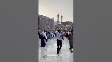 Makkah tuday Hajj 2025 #saudiaarbia #mekkah #egzonibrahimi Umra #shortvide #obuna_boling #shortsvide
