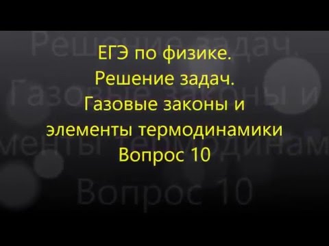 решение задач по усн доходы