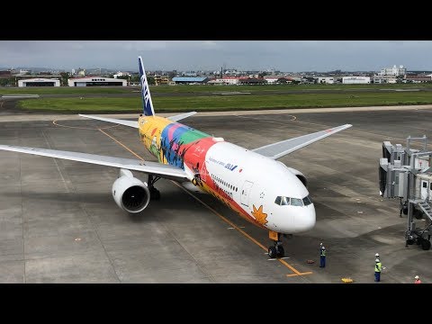 ANA 777-200ER HELLO2020JET 1:200 フライトタグ ANA 777-200ER HELLO2020JET 1:200 フライトタグ