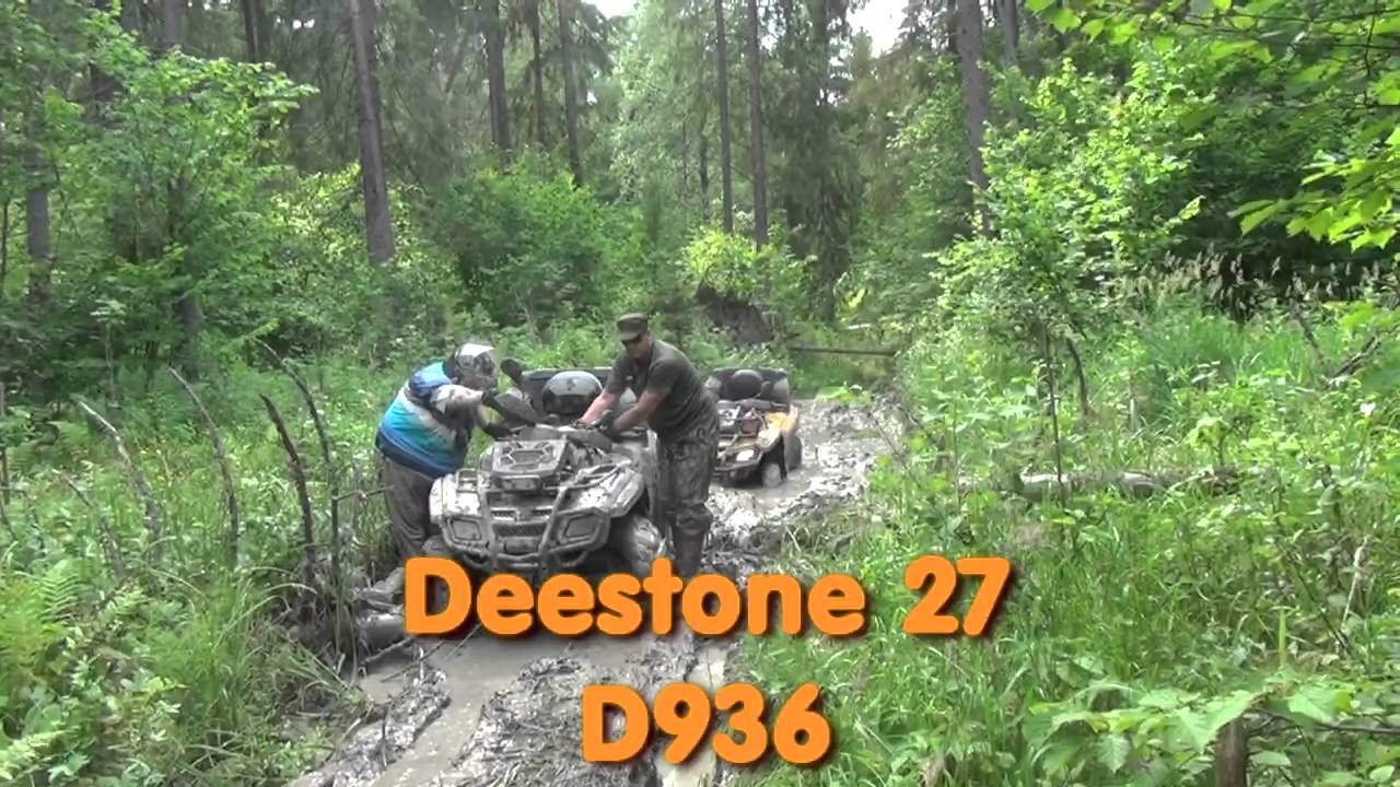 Резина для квадроциклов. Замылевание резины - YouTube