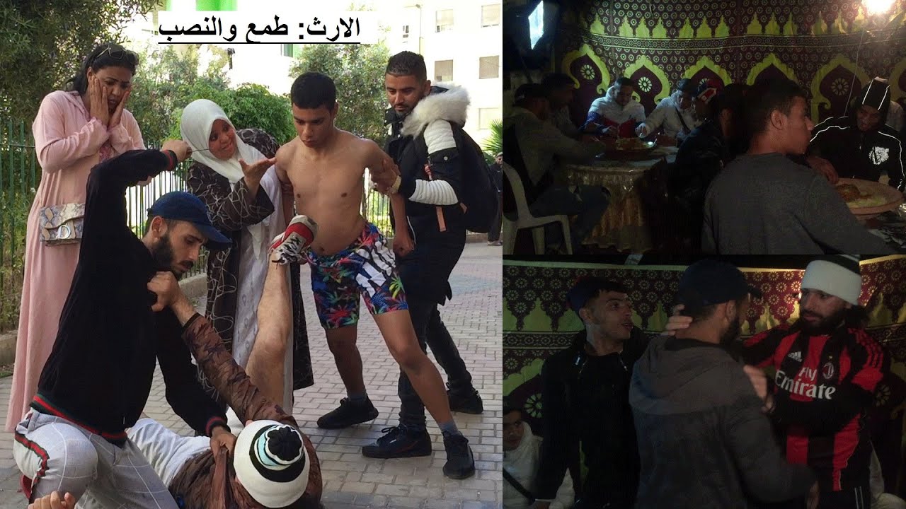 خوت ضاربو وسط جنازة بغاو يقسمو الورث