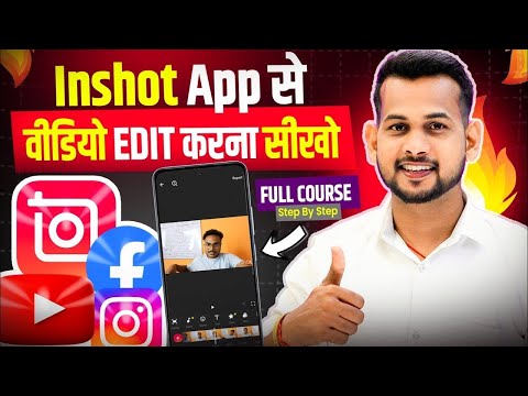 Inshorts News App Ko Hindi Me Kaise Kare | Tutorial