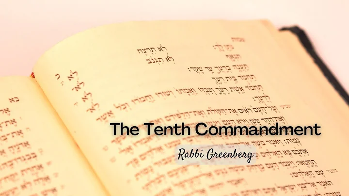 The 10th Commandment