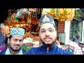 Kasumuru Dargah History | Hazrat Kaale Shah Mastan Ki 3 Karamaten | Hafiz Aamir Qadri Mp3 Song