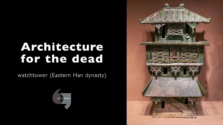 Architecture for the dead, watchtower (Eastern Han dynasty) - DayDayNews