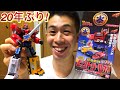 昔、超遊んだ戦隊ロボ！！【ビクトリーロボ】スーパーミニプラ 救急戦隊ゴーゴーファイブ 緊急合体 kyuukyuu sentai gogofive super minpla victory robot