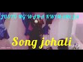 JUSTO NG WANA KWIMANEJA SONG JOHALI 0628054164 YJ STUDIO