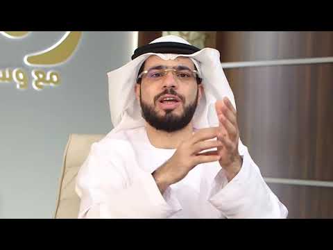 لا تربو ابنائكم كما تربيتم انتم فقد خلقو لزمان غير زمانكم تربيه الابناء وسيم يوسف نقاشات