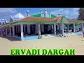 Ervadi vaarungal song    tamil islamic songs iraiyarul masthan songs