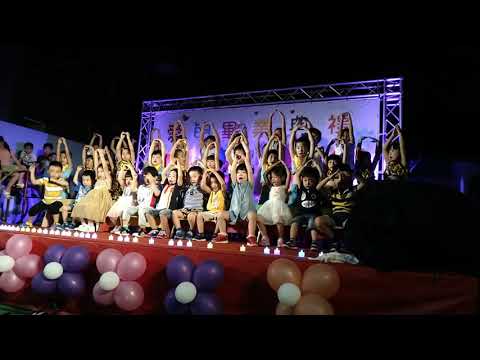 蕙幼幼兒園 畢業典禮 107/07/27