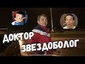 Хитрожопый без ОСАГО 🤥 ДТП с активистом 👮‍♂️