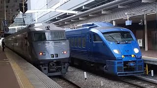 #231  JR鹿児島本線787系 2033M特急かもめ33号長崎行き 博多駅発車