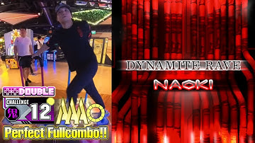 [DDR A3] DYNAMITE RAVE CDP-12 PFC