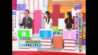 0205 超視《請你跟我這樣過》PART3/4 衣物又軟又香 可能會致癌!