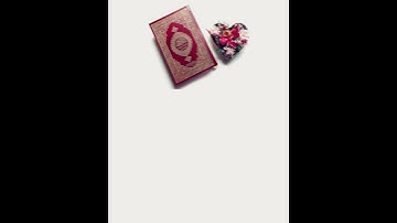 103 - Al-Asr (The Time) سورة العصر || Abdulelah bin Aoun - القارئ عبدالإله بن عون