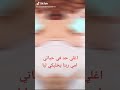 اغنيه امي يا ست الناس ملكه الاحساس كملوها للاخر 