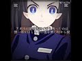 好きな説はあった?#鬼滅の刃 #伸びろ #考察 #おもしろい #バズれ