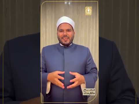 صحح مفاهيمك السائح ضيف في بلدنا فأكرموه بحسن الخ ل ق وجمال التعامل والاستقبال الشيخ شعبان موسى