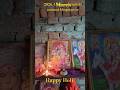 @Anjana patel Holi ki shuruaat Bhagwan ke sath#bhakti trending #viral youtube #shorts video 🙏🎉